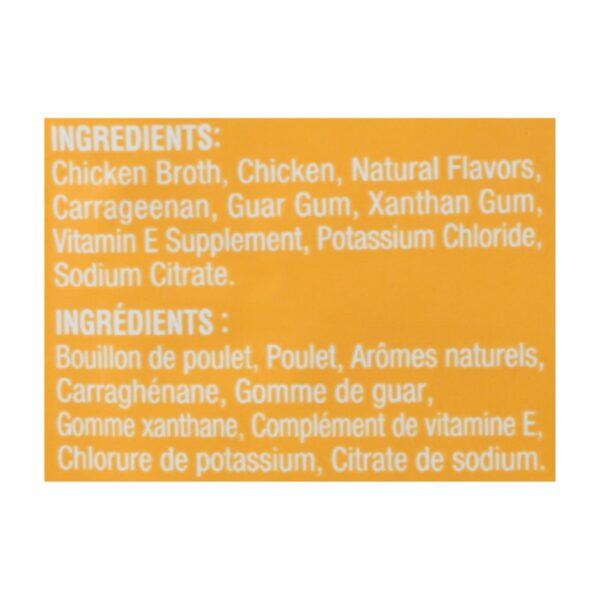 Inaba - Cat Food Chicken Stew - Case Of 8-1.4 Oz - Image 2