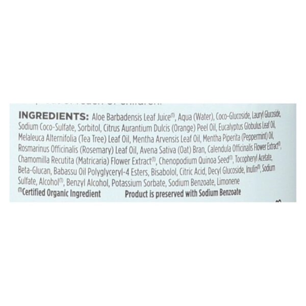 Avalon Shampoo - Organic Tea Tree - 32 Oz - Image 2