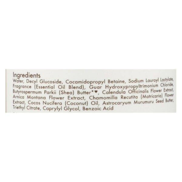 Shea Moisture - Baby Wash&shmp Murumu Coconut - 13 Fz - Image 2