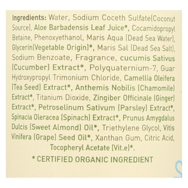 Ecolove Shampoo - Green Vegetables Family Shampoo For All Hair Types - Case Of 1 - 17.6 Fl Oz. - Image 2