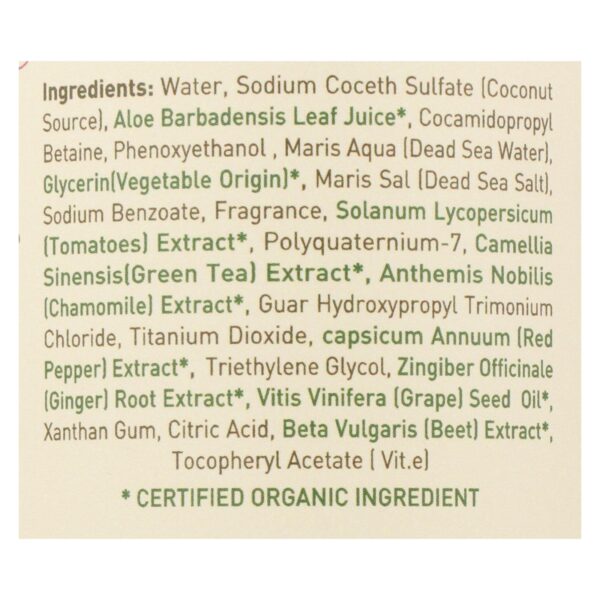 Ecolove Shampoo - Red Vegetables Shampoofor Normal To Oily Hair - Case Of 1 - 17.6 Fl Oz. - Image 2