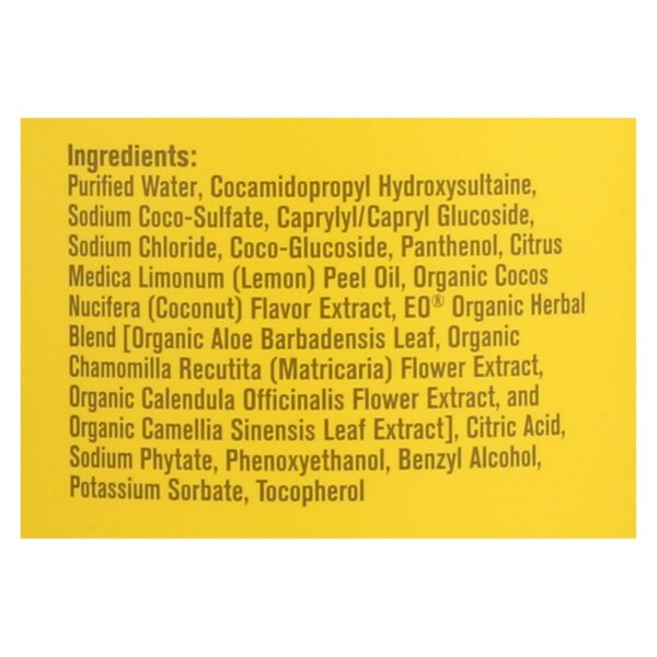 Eo Products - Everyone Liquid Soap Coconut And Lemon - 32 Fl Oz - Image 2