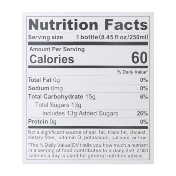 Kimino - Sparkling Yuzu - Case Of 12 - 8.45 Oz - Image 2
