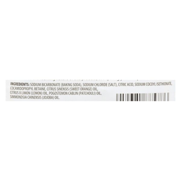 Aura Cacia - Foam Bath Peaceful Patchouli And Sweet Orange - 2.5 Oz - Case Of 6 - Image 2