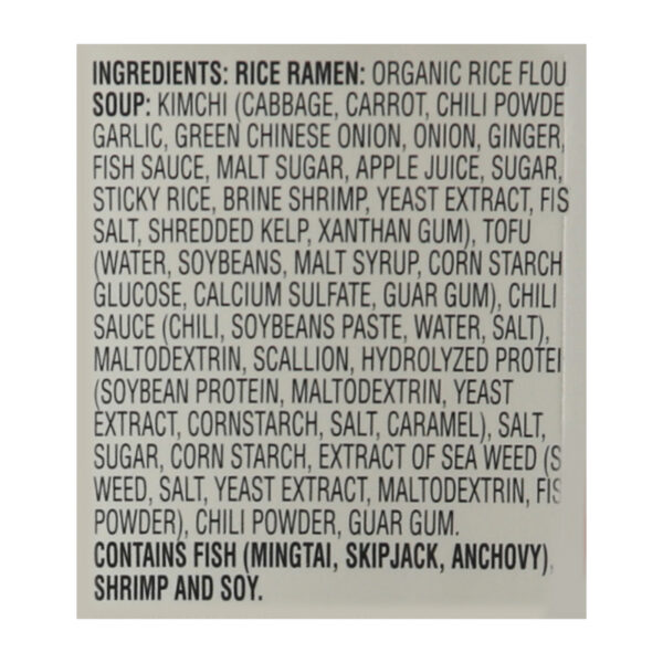 Koyo - Ramen Spicy Kimchi - Case Of 6-2.1 Oz - Image 3
