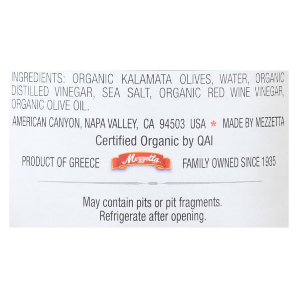 Jeff's Natural Jeff's Natural Kalamata Olive - Kalamata - Case Of 6 - 7 Oz. - Image 2