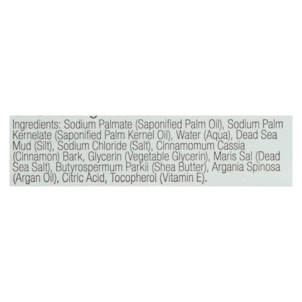 One With Nature Dead Sea Mineral Dead Sea Mud Soap - 7 Oz - Image 2