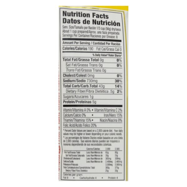 Vigo Yellow Rice - Case Of 12 - 16 Oz. - Image 2