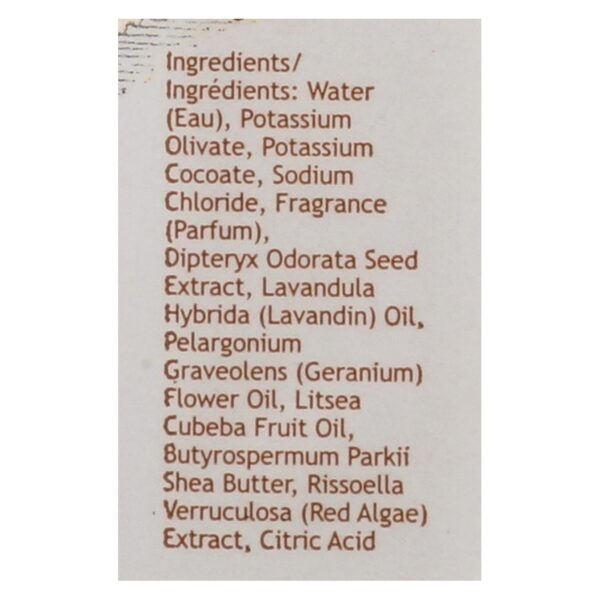 South Of France Hand Wash - Shea Butter - 8 Oz - Image 2