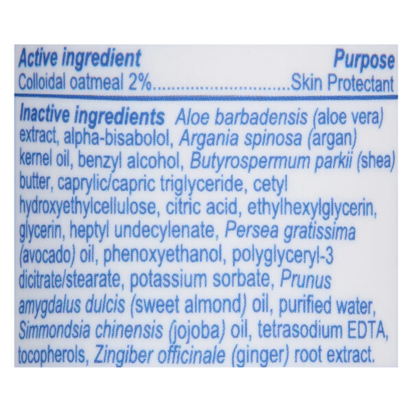 Earth's Care - Eczema Lotion - 1 Each - 8 Fz - Image 2