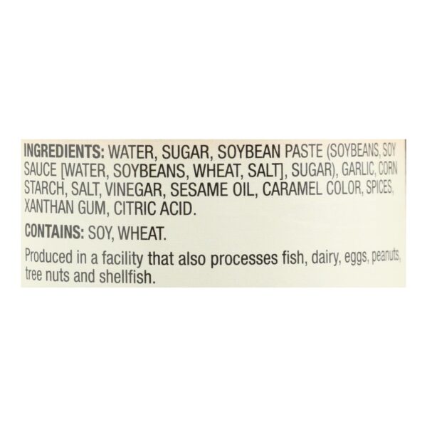 Ka'me Hoisin Sauce - Case Of 6 - 8 Fl Oz. - Image 2