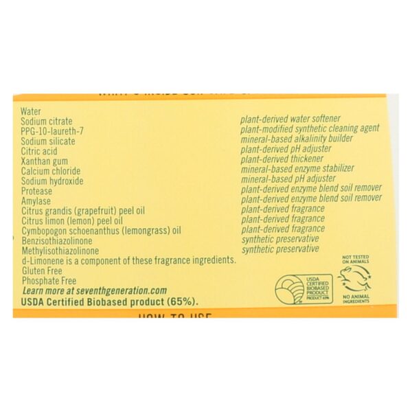 Seventh Generation Auto Dishwasher Gel - Lemon - Case Of 6 - 42 Fl Oz. - Image 2